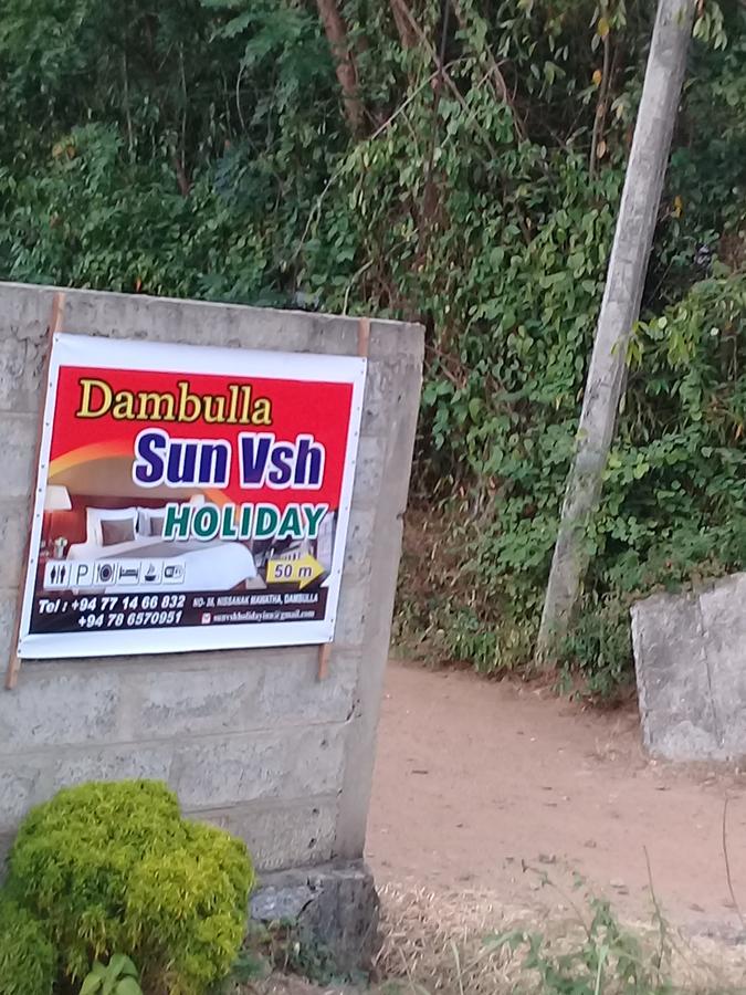 Dambulla Sun Vsh Holiday Exterior photo